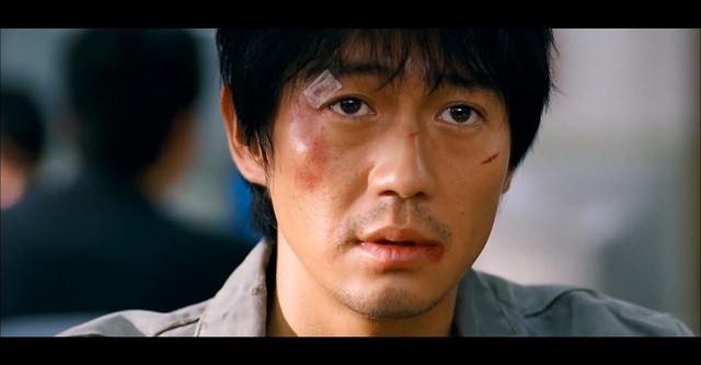 Beautiful 2007 korean movie best sale watch online